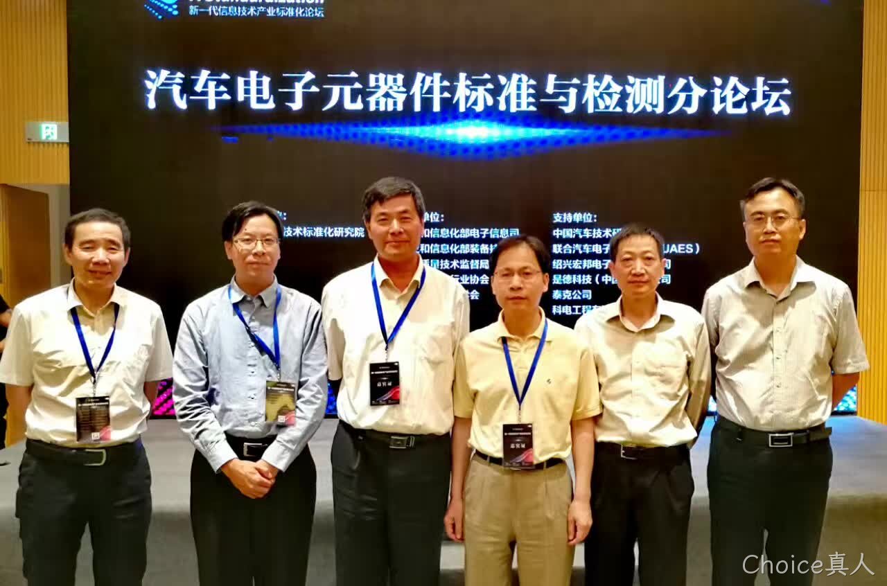 1505461381896629.jpg 微信图片_20170915154052.jpg