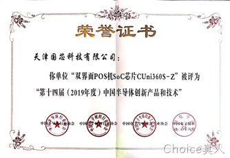 1600061895693032.png image.png