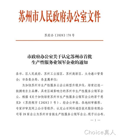 1601003386761954.png image.png