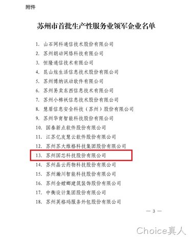 1601003391214438.png image.png