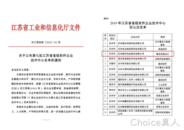1601434581672748.png image.png