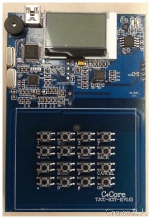 1642924967635084.jpg 解决方案-IC卡互联网终端插图5.jpg